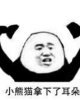565398